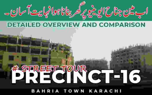 precinct 16 bahria Karachi