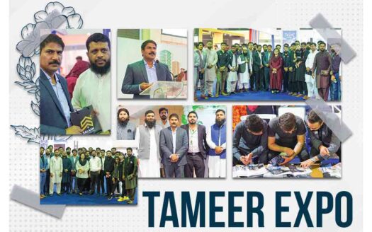 tameer expo event