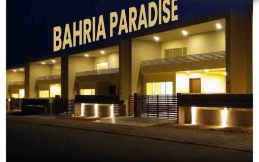 Bahria Paradise- 5 bedroom villa inside tour – 500 square yard