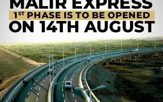 Malir Express 1st Phase is to be Opened on 14th August